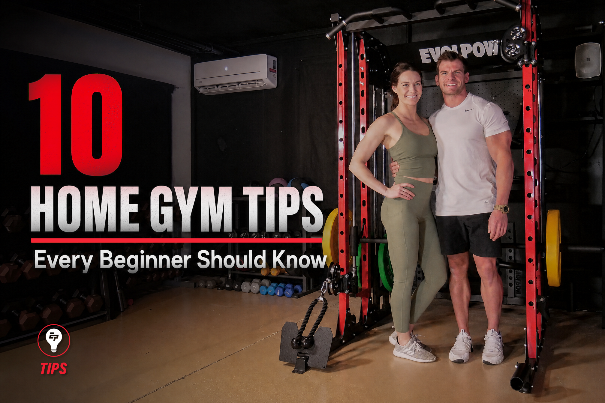 10 Home Gym Tips Every Beginner Should Know