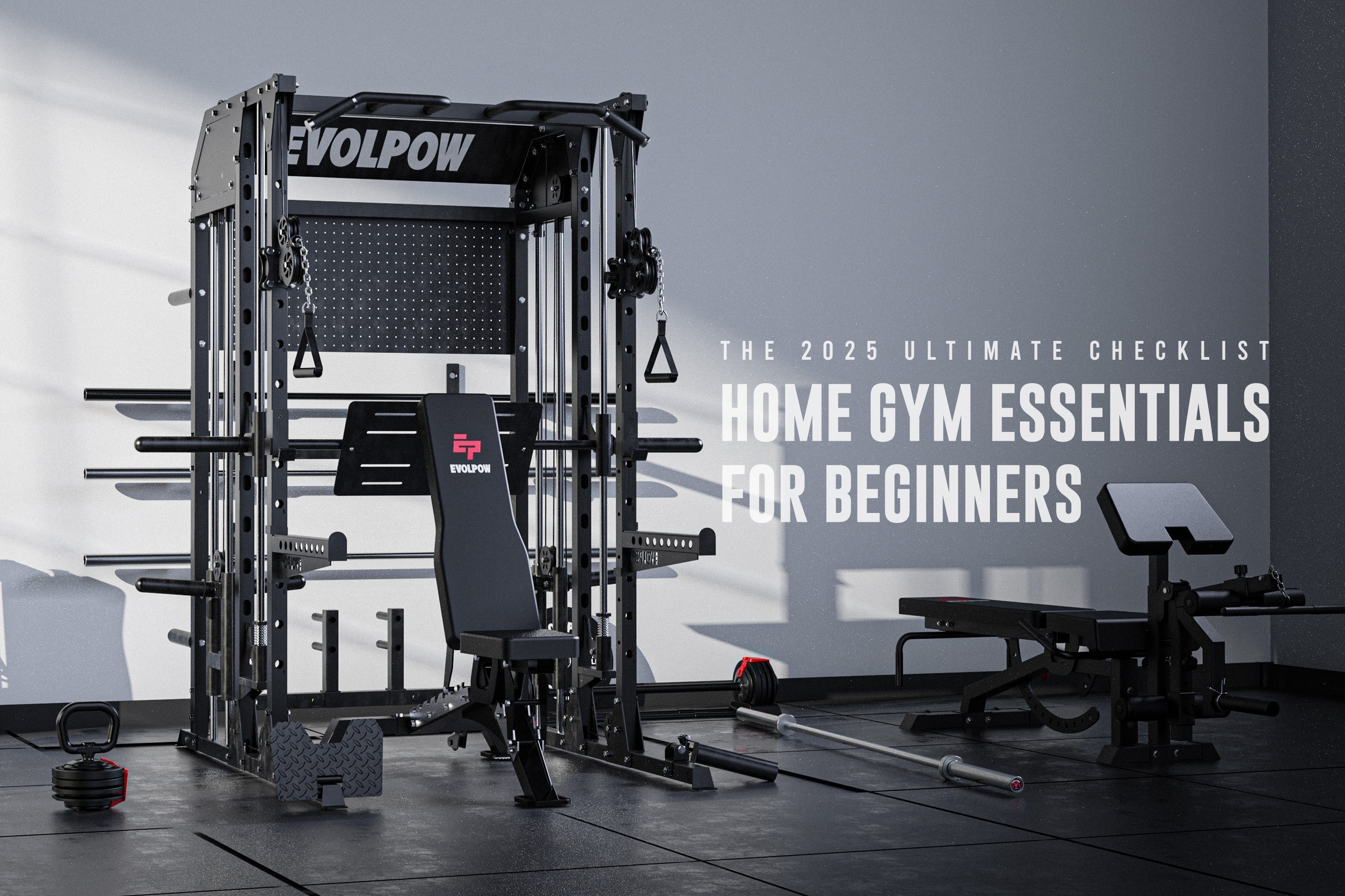 Home Gym Essentials for Beginners: The 2025 Ultimate Checklist