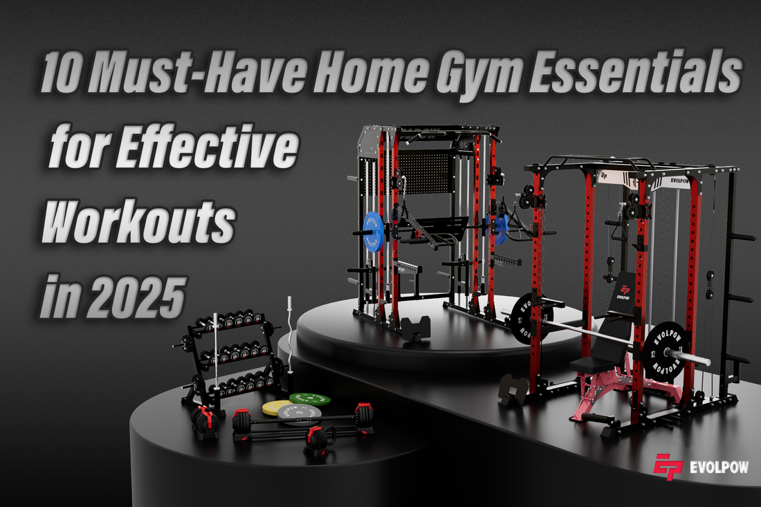 10 Must-Have Home Gym Essentials for Effective Workouts in 2025